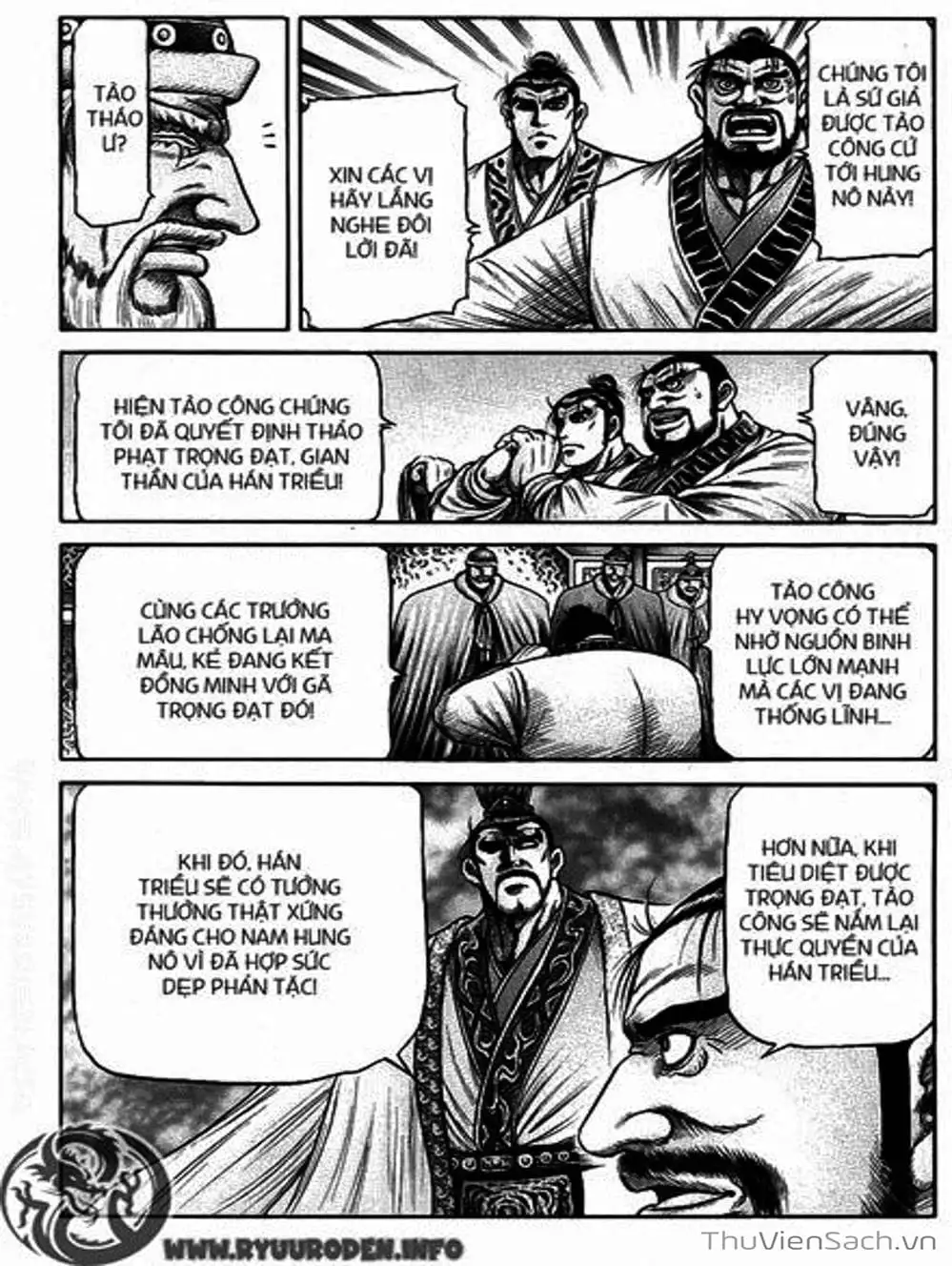 Truyện Tranh Chú Bé Rồng - Ryuuroden trang 5