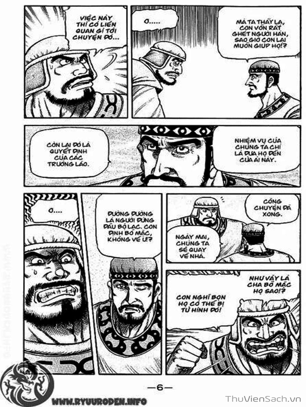 Truyện Tranh Chú Bé Rồng - Ryuuroden trang 5