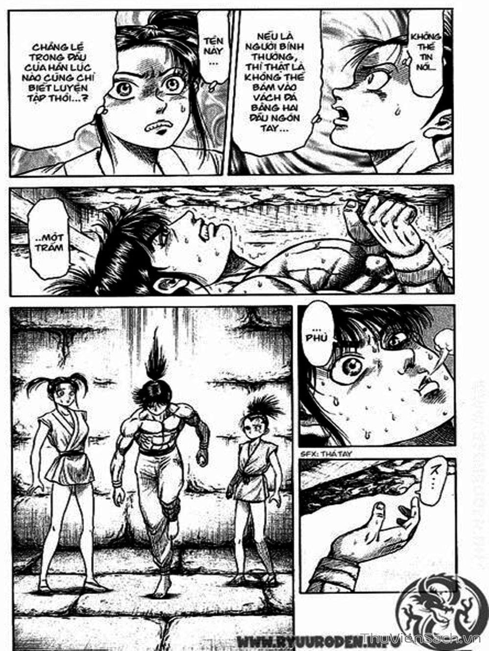 Truyện Tranh Chú Bé Rồng - Ryuuroden trang 5