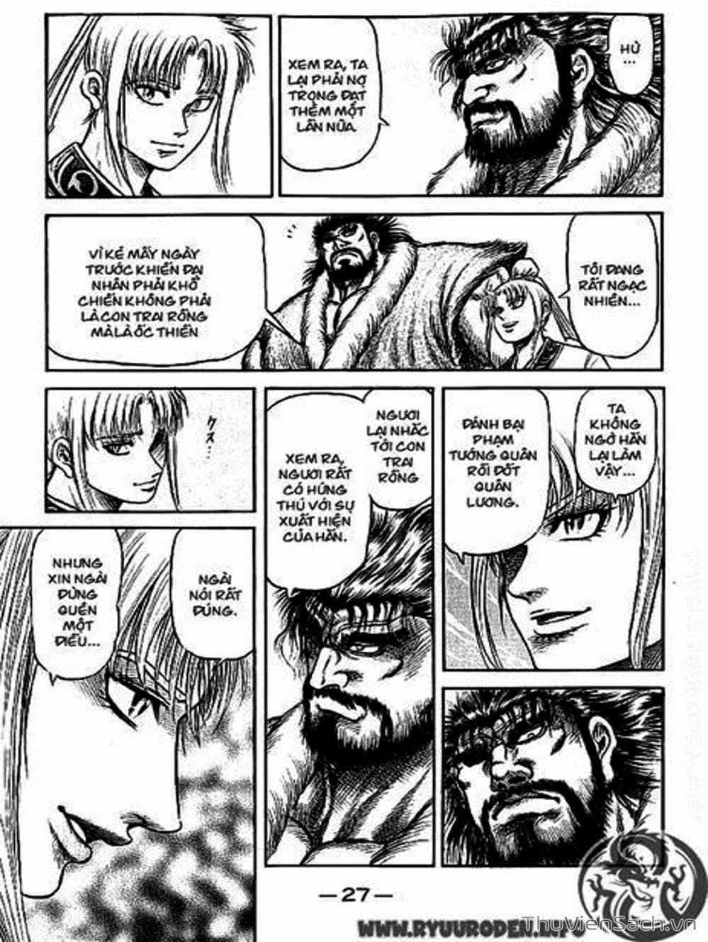 Truyện Tranh Chú Bé Rồng - Ryuuroden trang 5