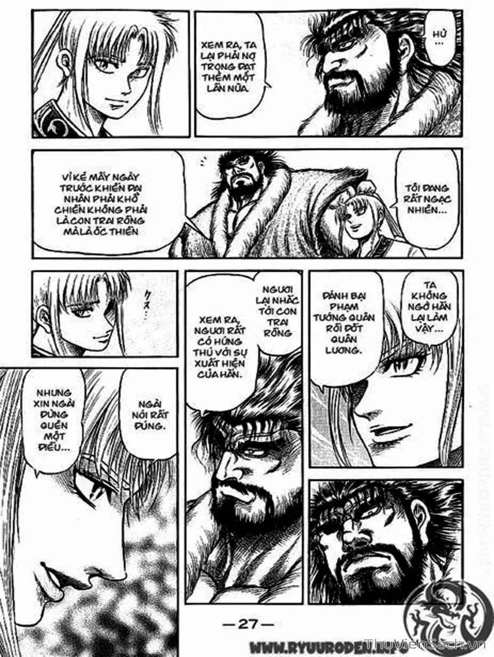 Truyện Tranh Chú Bé Rồng - Ryuuroden trang 5