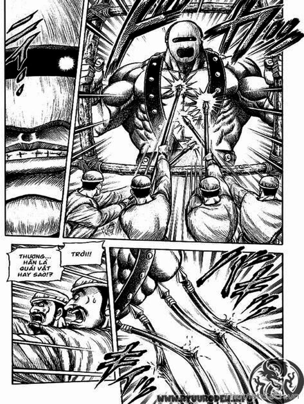 Truyện Tranh Chú Bé Rồng - Ryuuroden trang 5