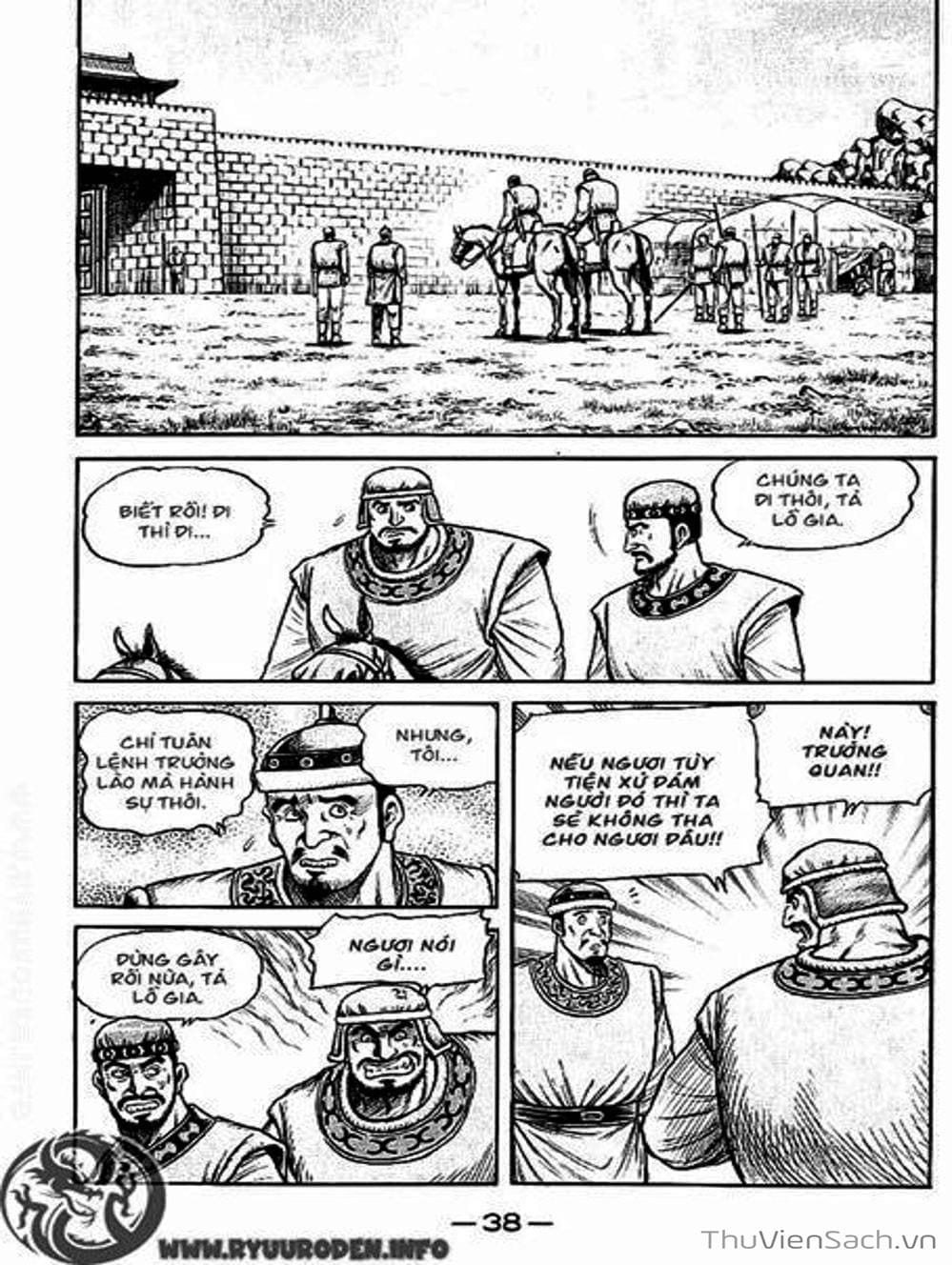 Truyện Tranh Chú Bé Rồng - Ryuuroden trang 5