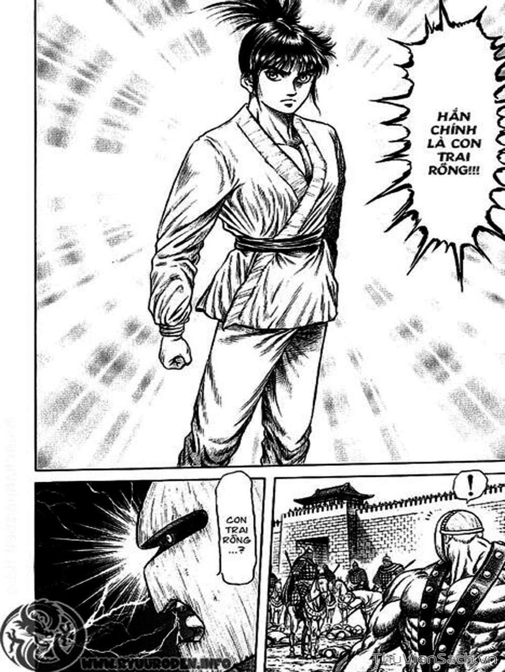 Truyện Tranh Chú Bé Rồng - Ryuuroden trang 5