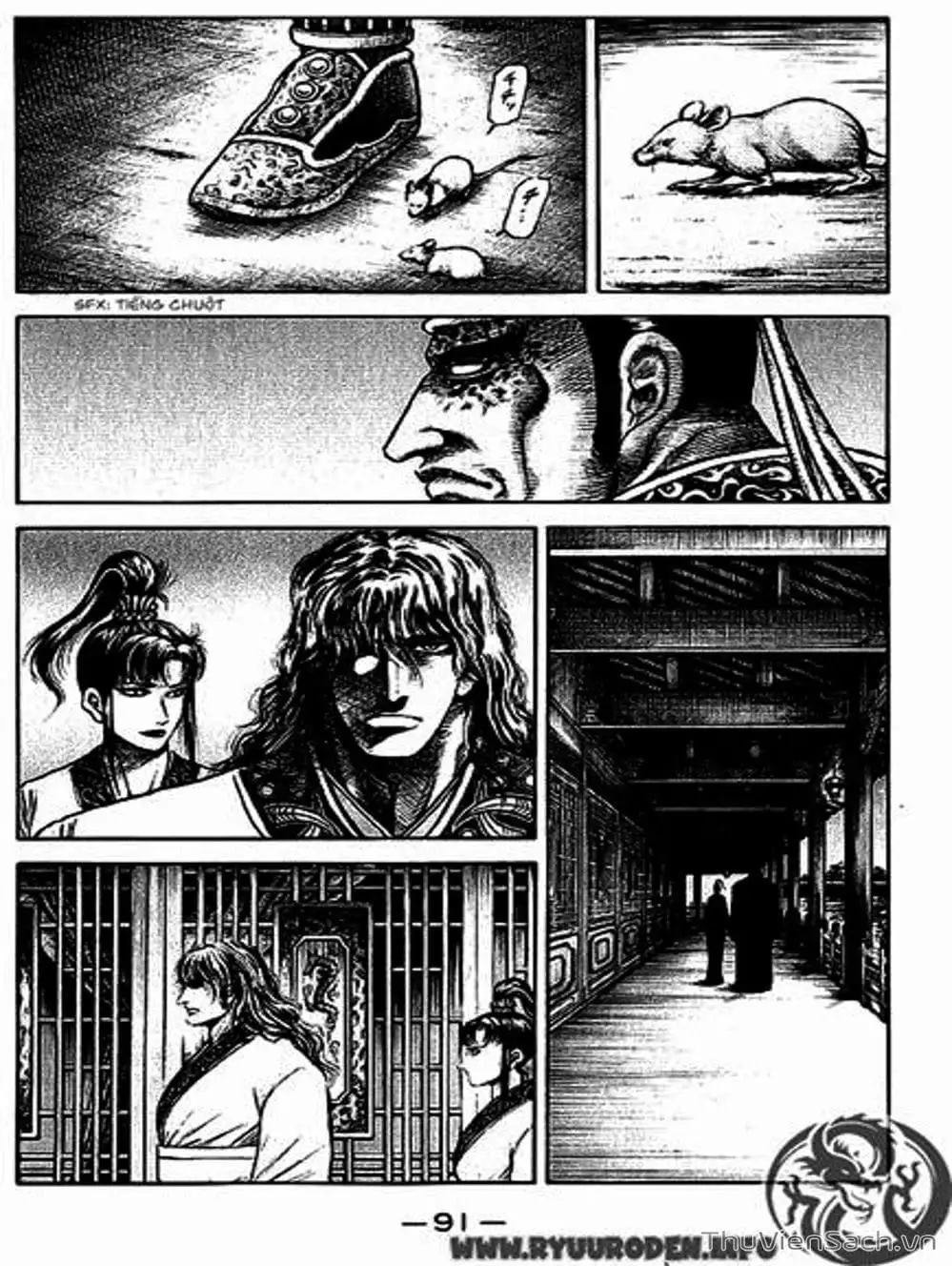 Truyện Tranh Chú Bé Rồng - Ryuuroden trang 5