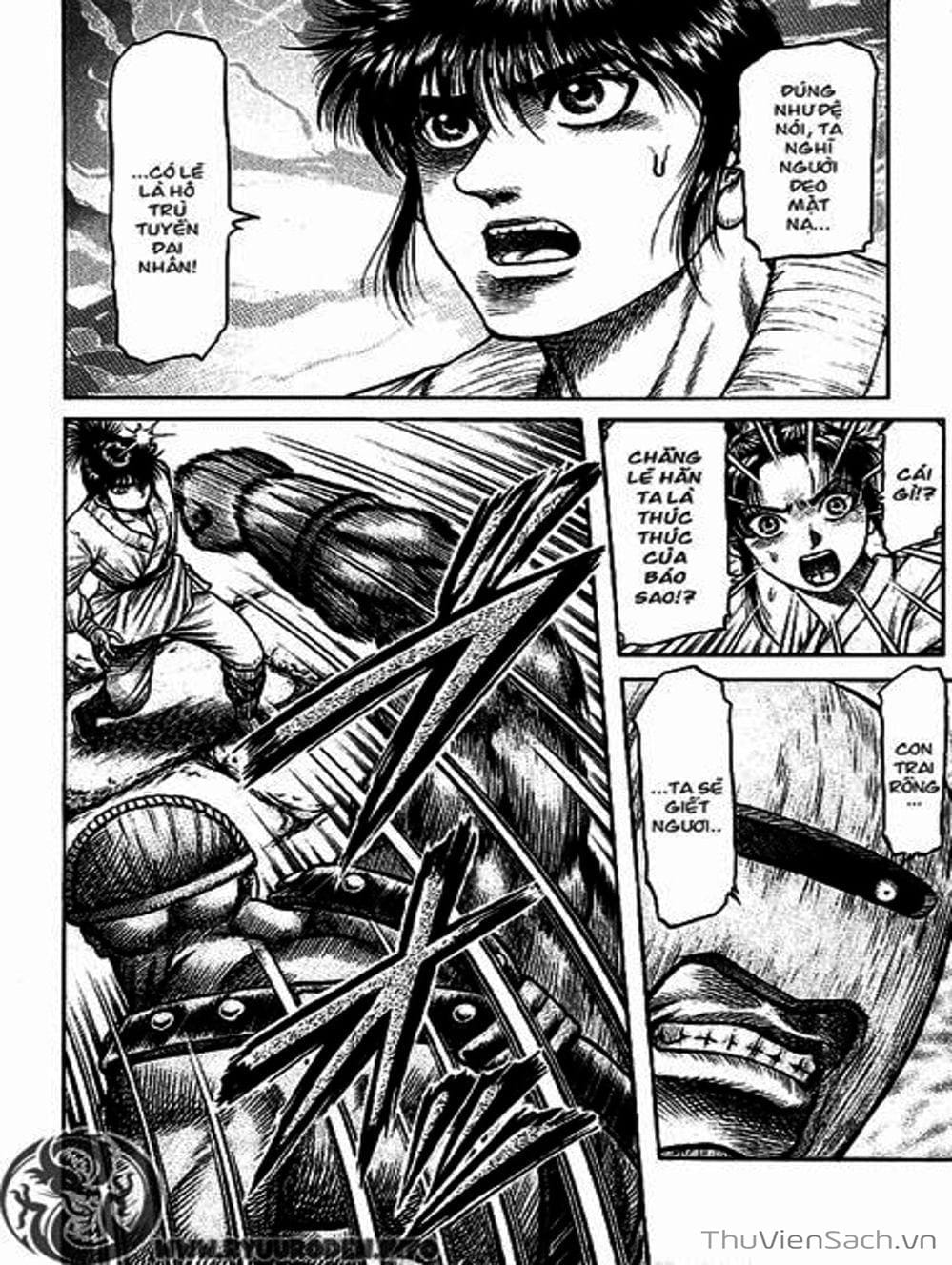 Truyện Tranh Chú Bé Rồng - Ryuuroden trang 5