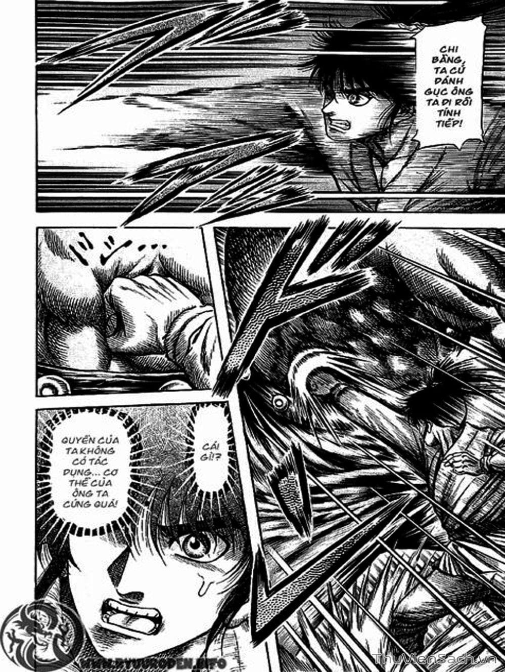 Truyện Tranh Chú Bé Rồng - Ryuuroden trang 5