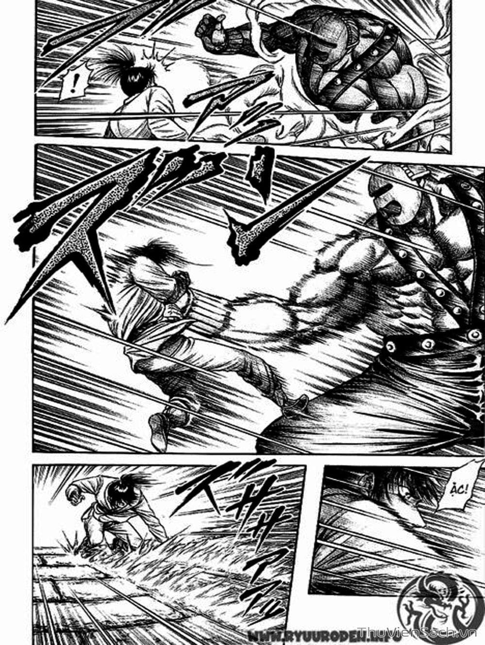 Truyện Tranh Chú Bé Rồng - Ryuuroden trang 5