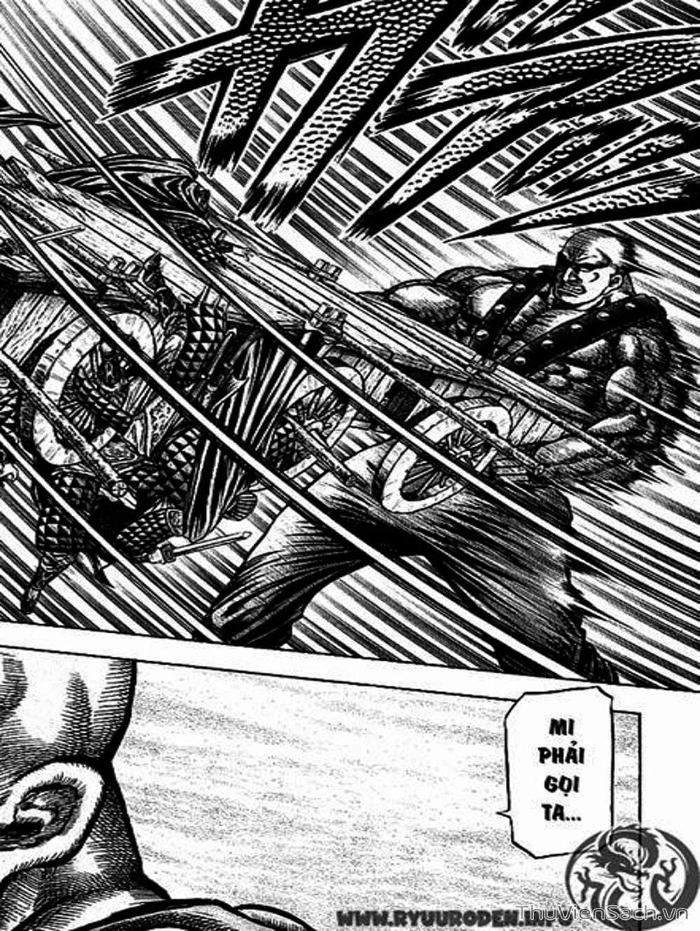 Truyện Tranh Chú Bé Rồng - Ryuuroden trang 5