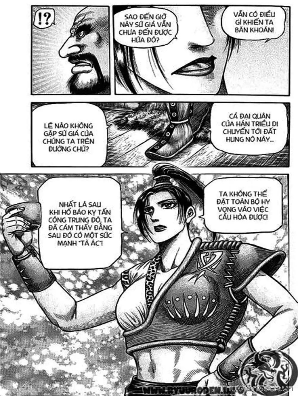 Truyện Tranh Chú Bé Rồng - Ryuuroden trang 5