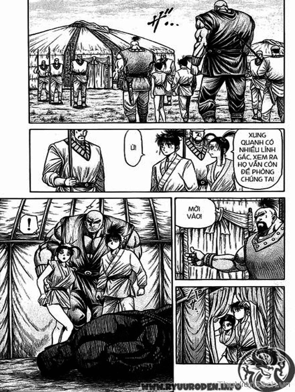 Truyện Tranh Chú Bé Rồng - Ryuuroden trang 5