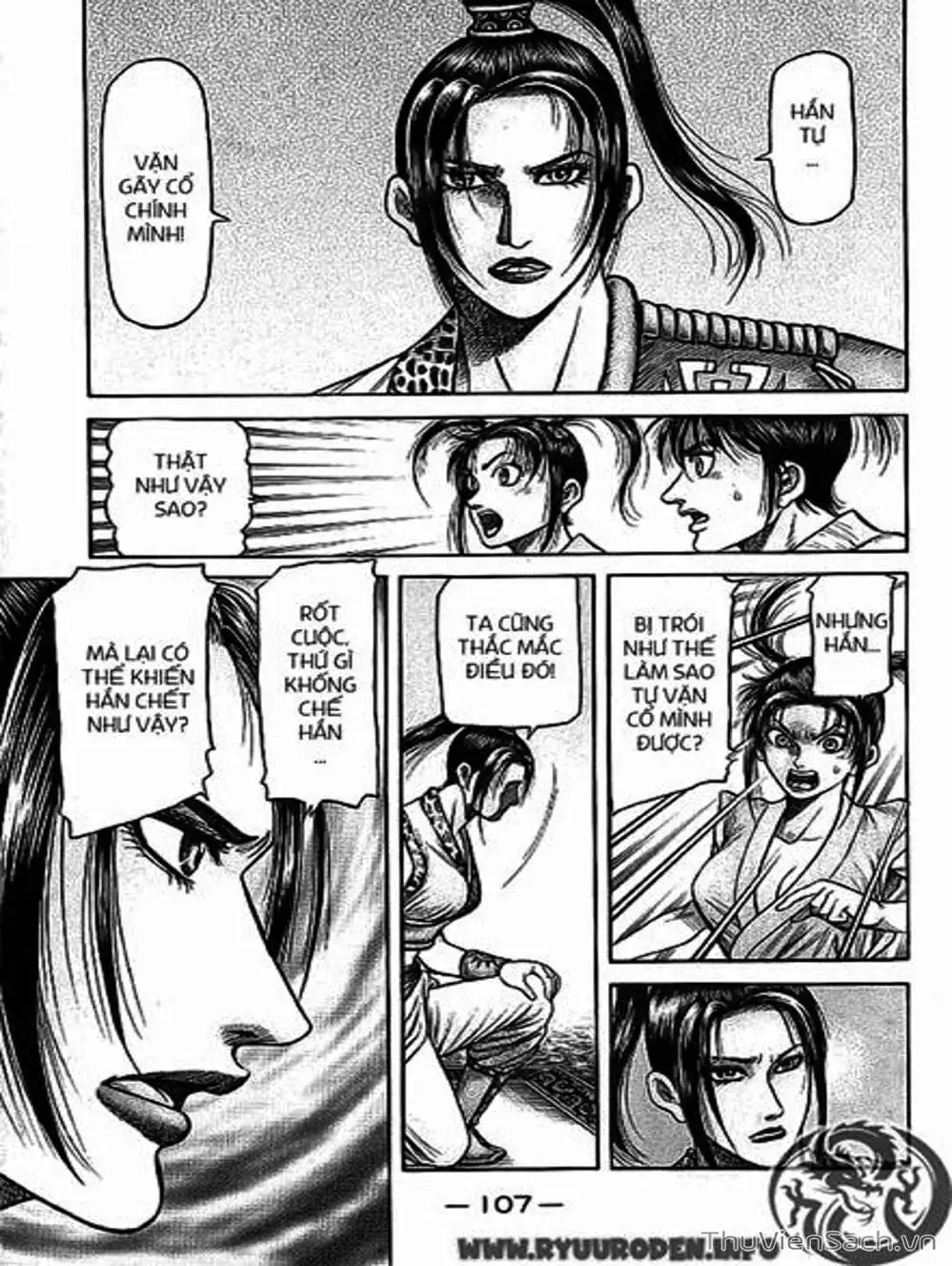 Truyện Tranh Chú Bé Rồng - Ryuuroden trang 5