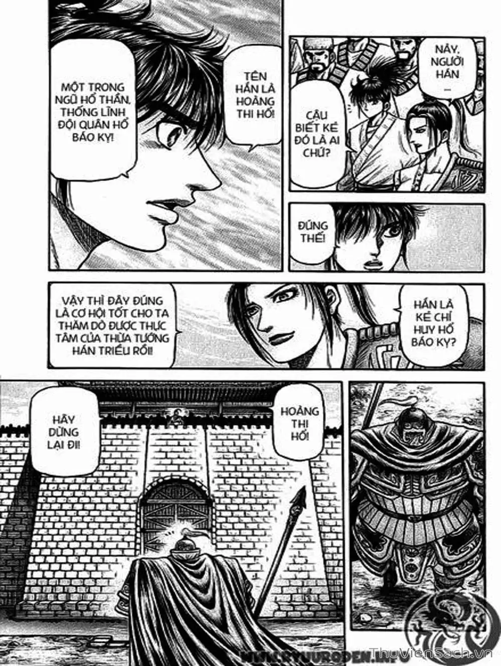 Truyện Tranh Chú Bé Rồng - Ryuuroden trang 5