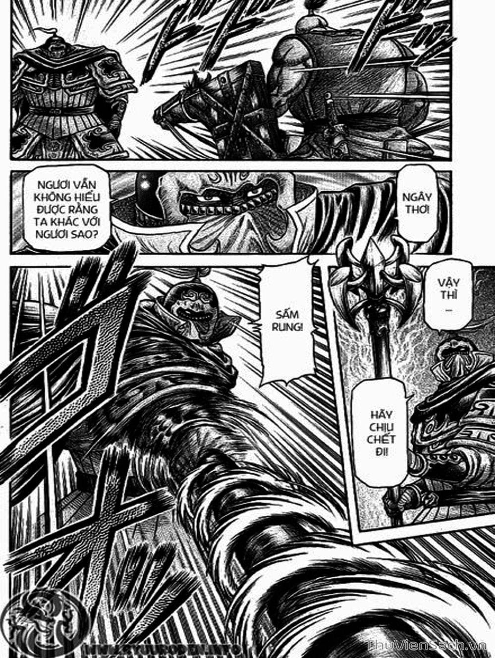 Truyện Tranh Chú Bé Rồng - Ryuuroden trang 5