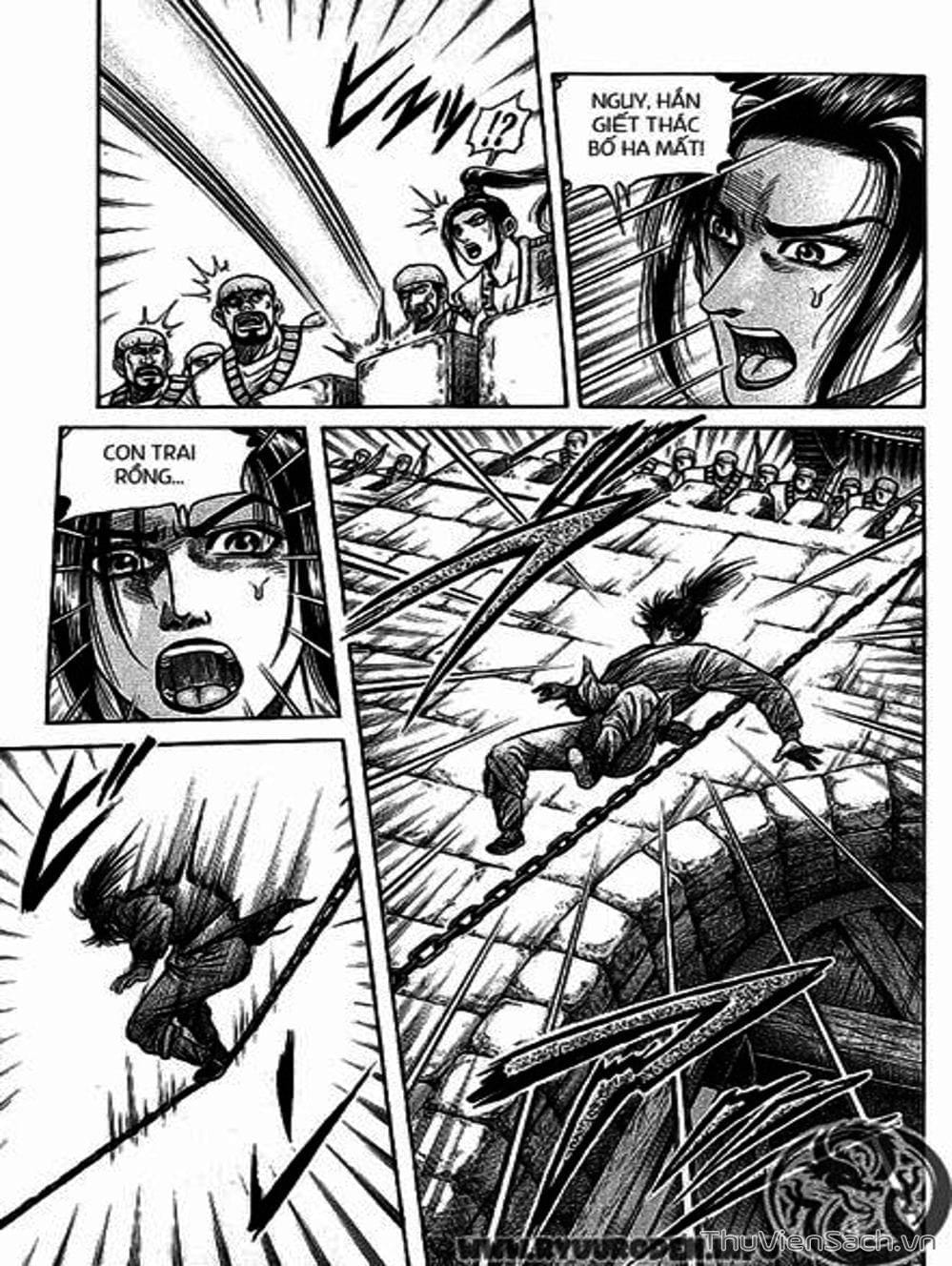 Truyện Tranh Chú Bé Rồng - Ryuuroden trang 5