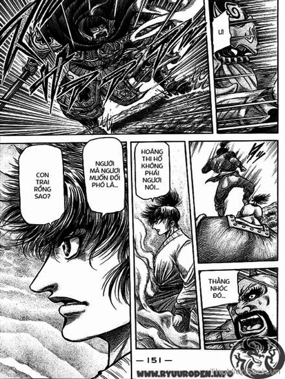 Truyện Tranh Chú Bé Rồng - Ryuuroden trang 5