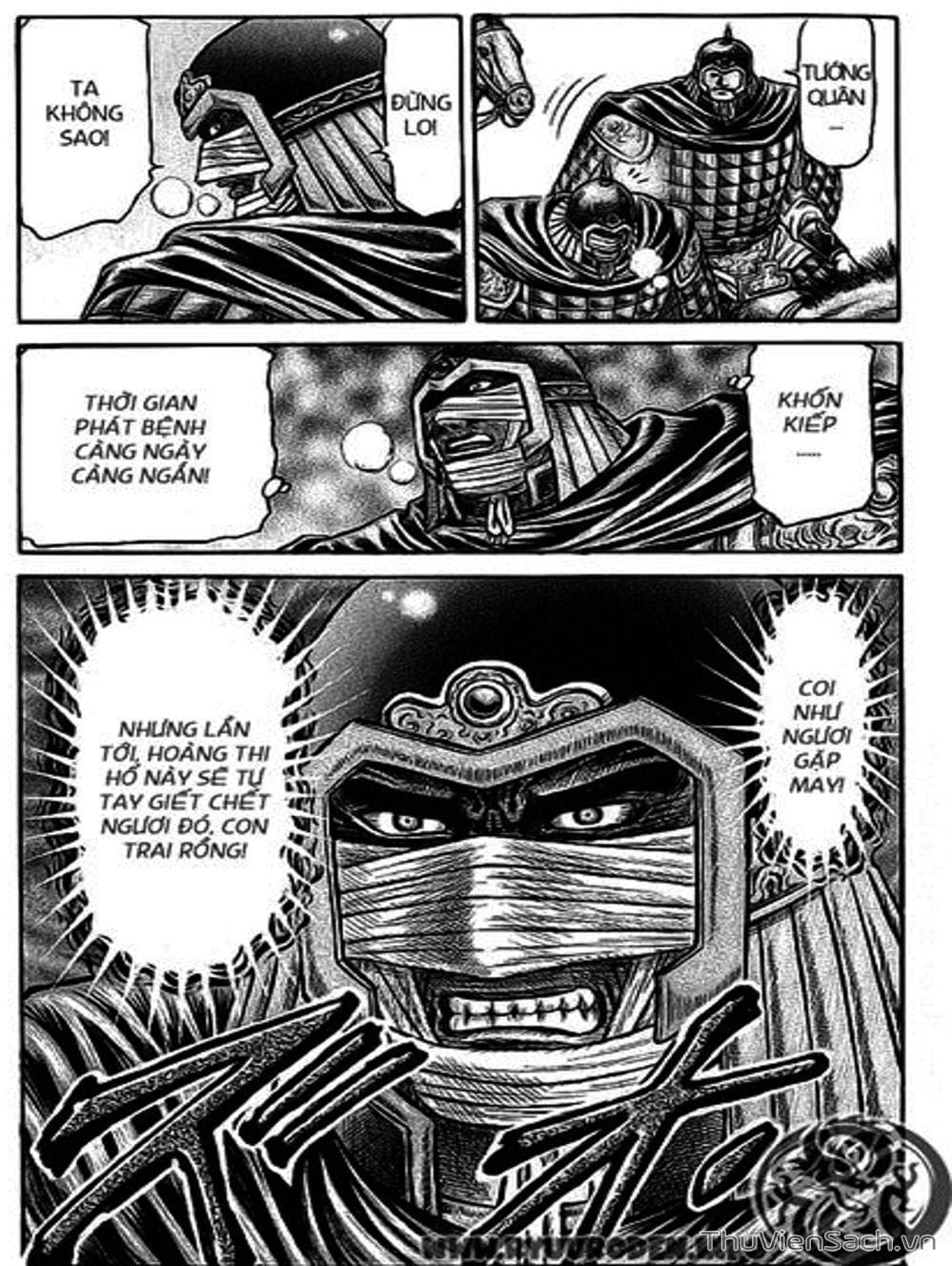 Truyện Tranh Chú Bé Rồng - Ryuuroden trang 5