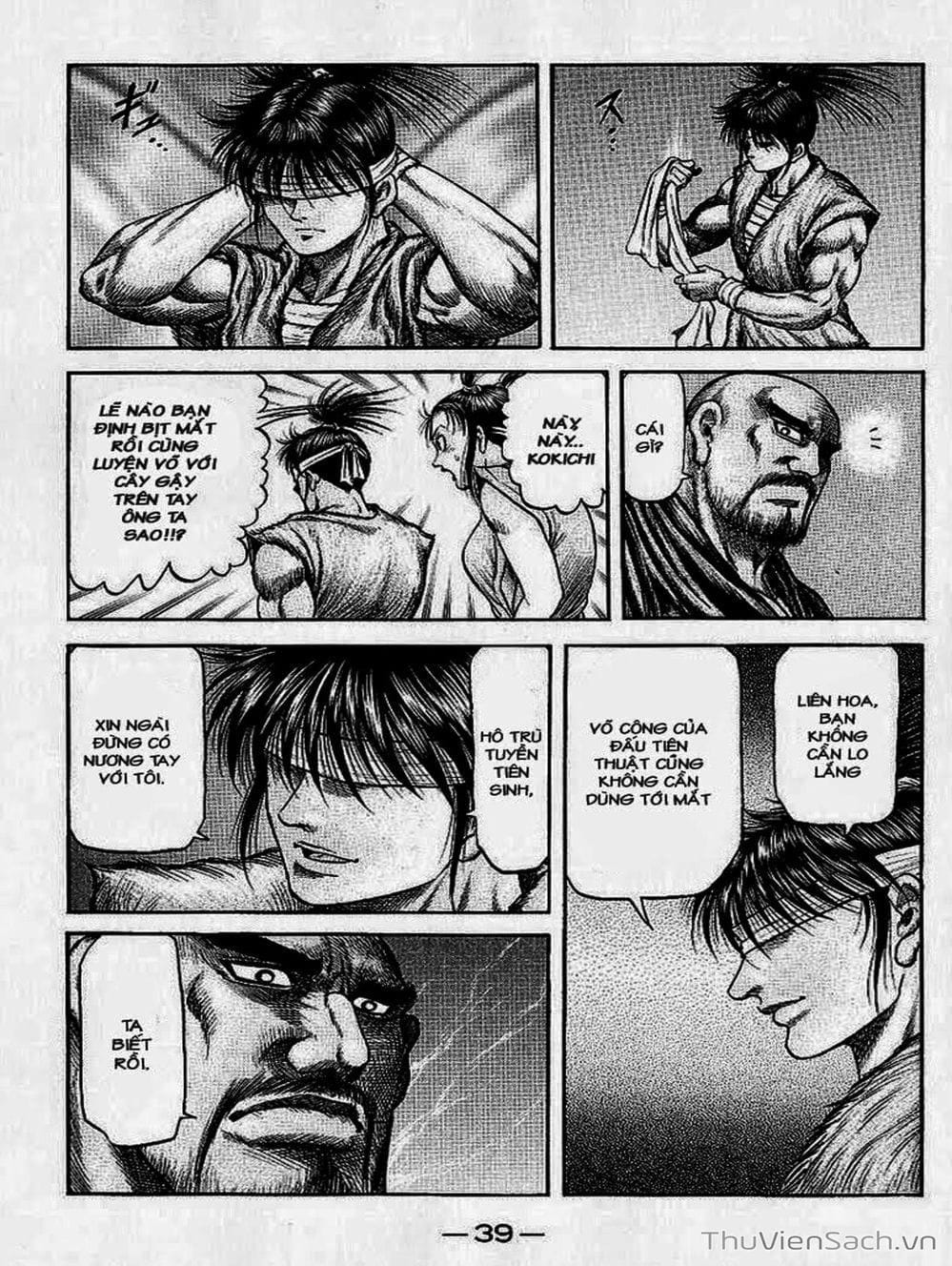 Truyện Tranh Chú Bé Rồng - Ryuuroden trang 5