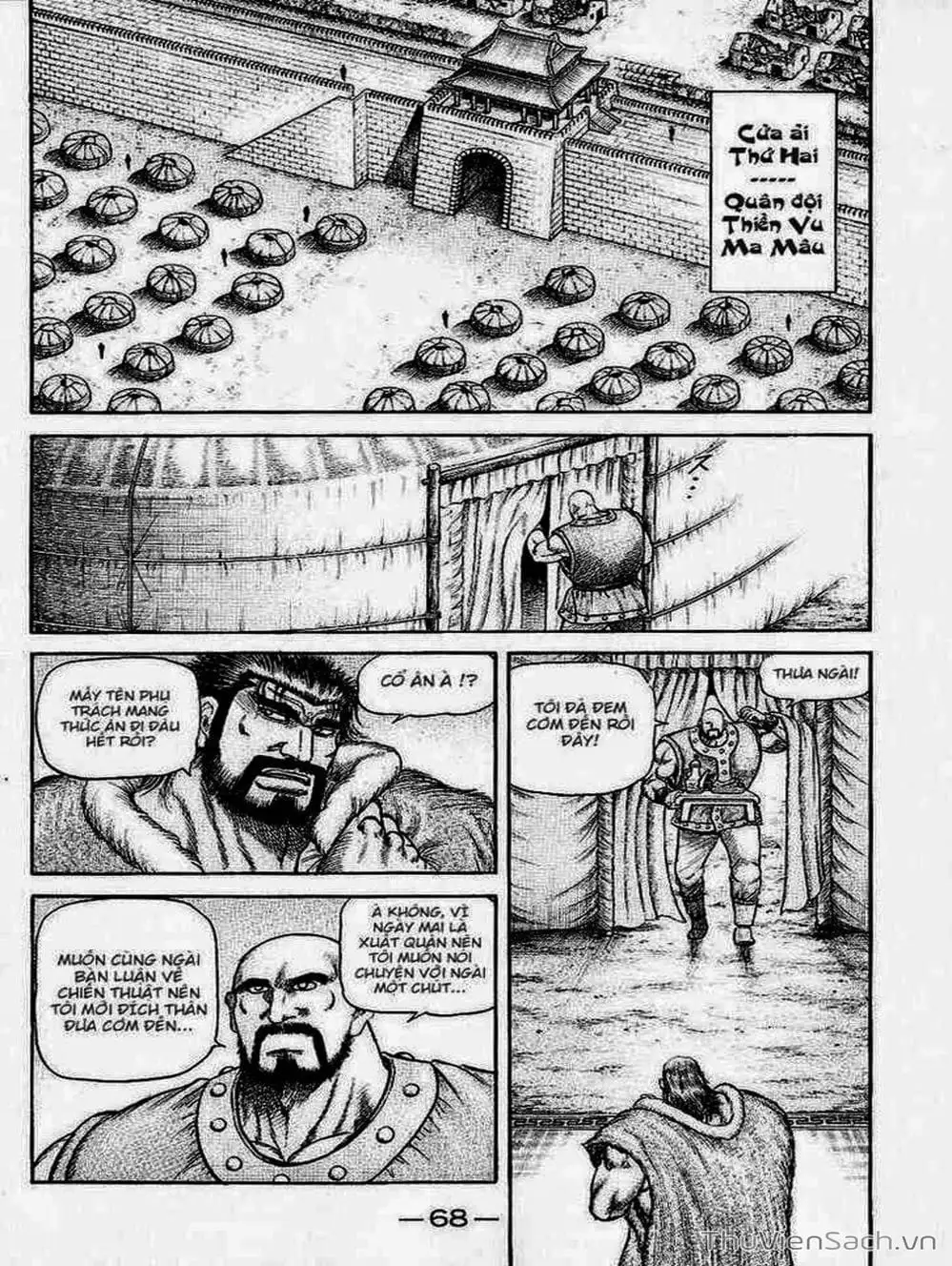 Truyện Tranh Chú Bé Rồng - Ryuuroden trang 5