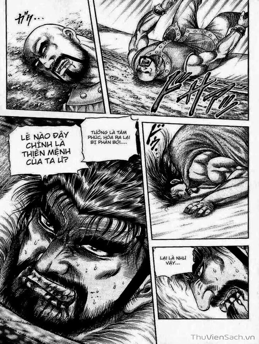 Truyện Tranh Chú Bé Rồng - Ryuuroden trang 5