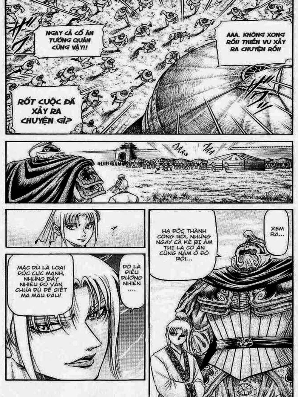 Truyện Tranh Chú Bé Rồng - Ryuuroden trang 5