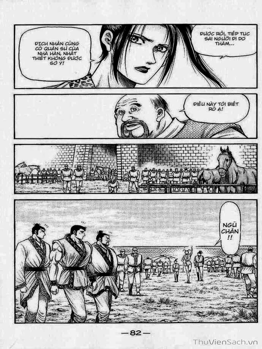 Truyện Tranh Chú Bé Rồng - Ryuuroden trang 5