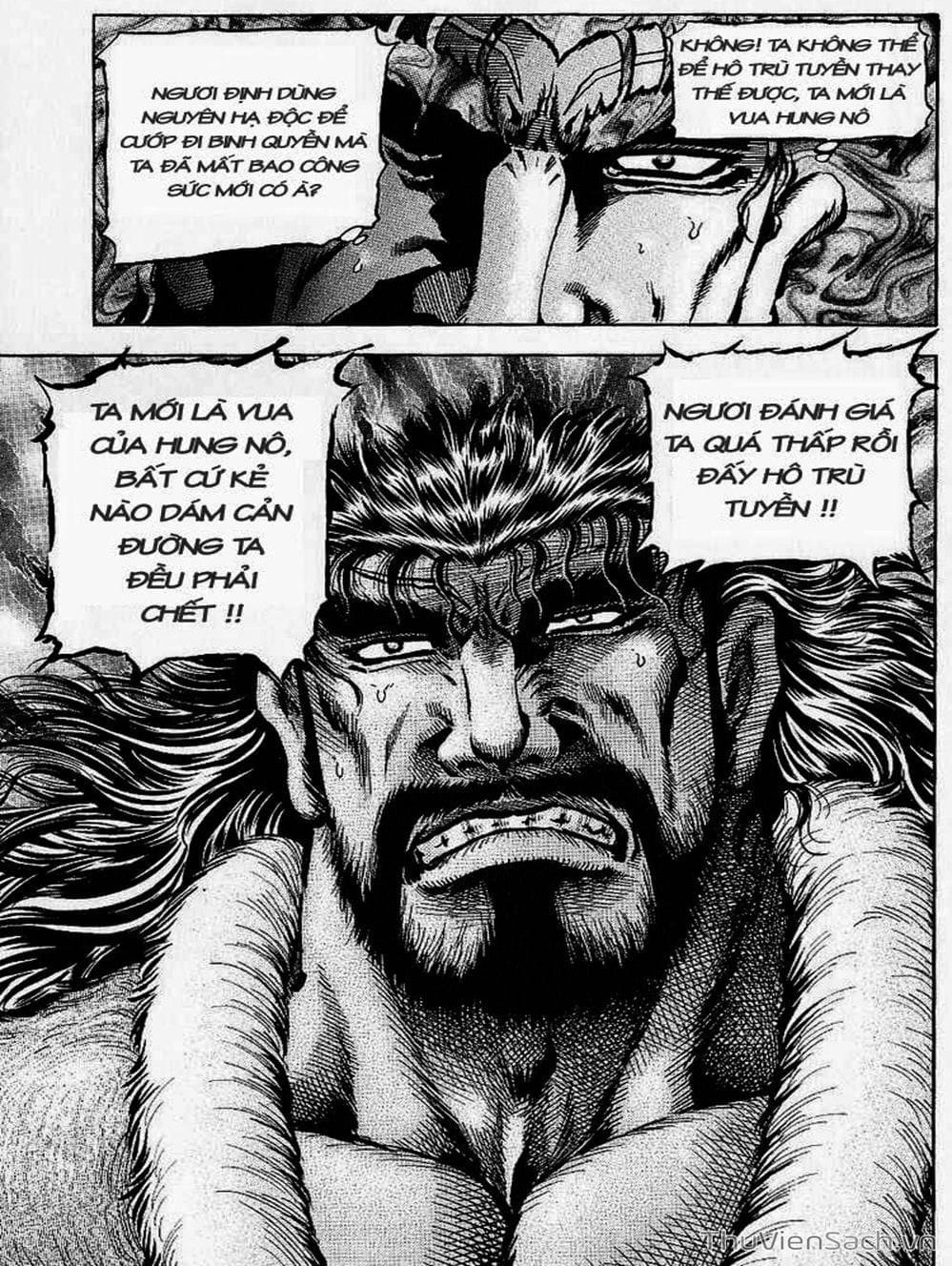 Truyện Tranh Chú Bé Rồng - Ryuuroden trang 5