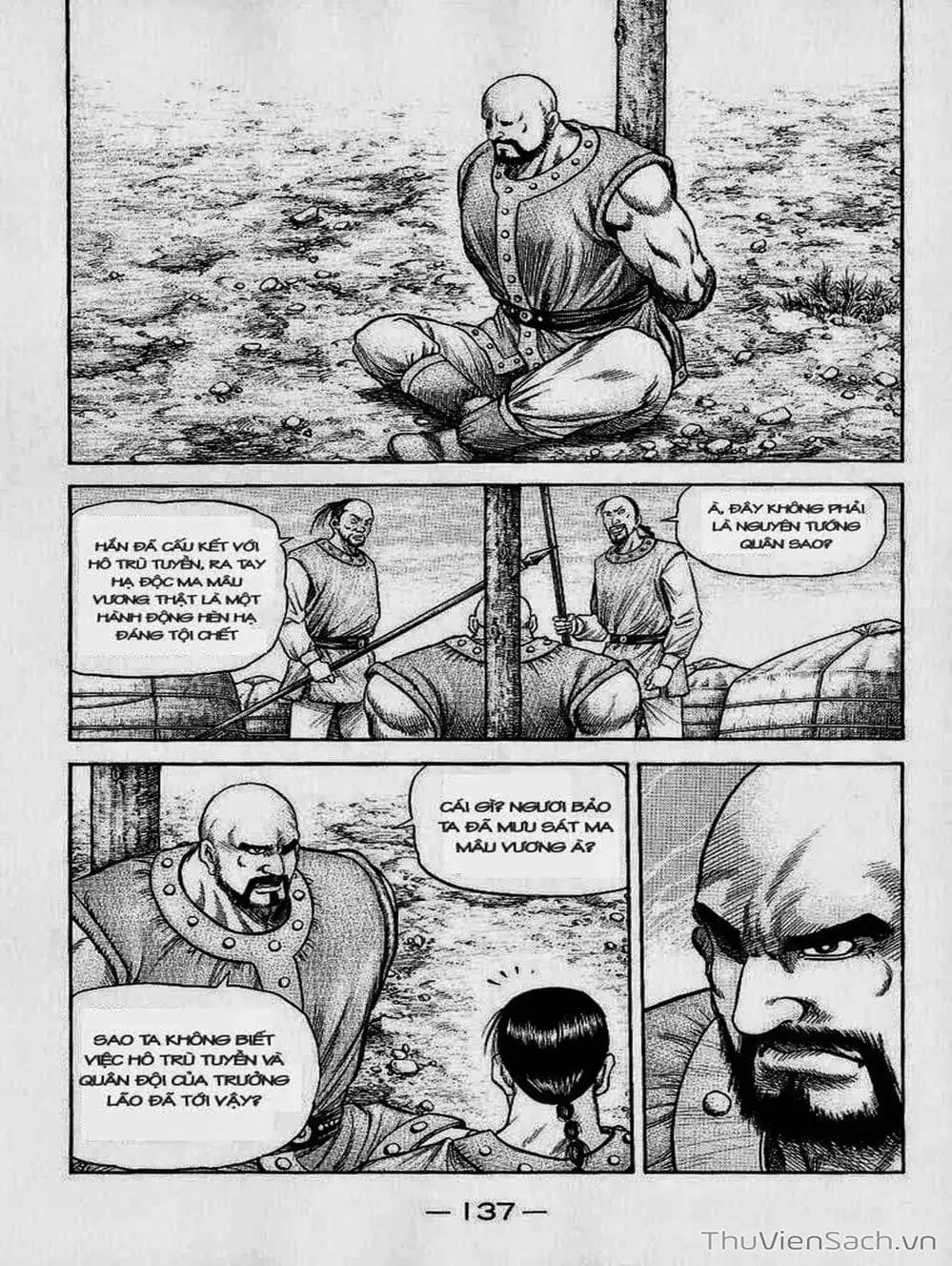 Truyện Tranh Chú Bé Rồng - Ryuuroden trang 5