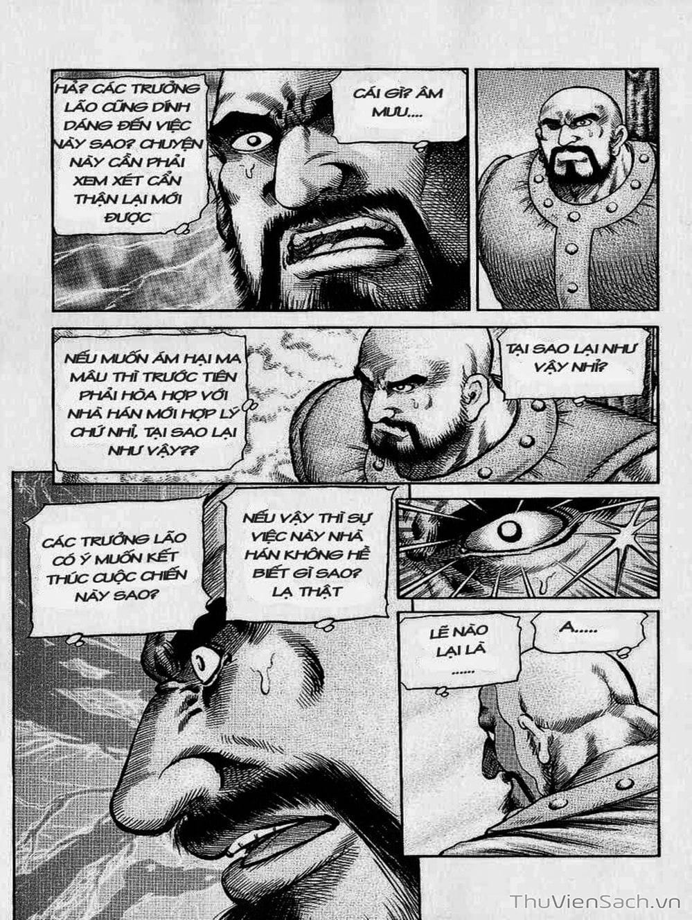 Truyện Tranh Chú Bé Rồng - Ryuuroden trang 5