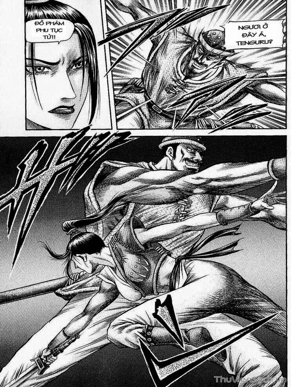 Truyện Tranh Chú Bé Rồng - Ryuuroden trang 5