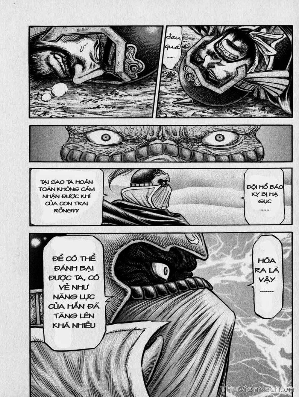 Truyện Tranh Chú Bé Rồng - Ryuuroden trang 5