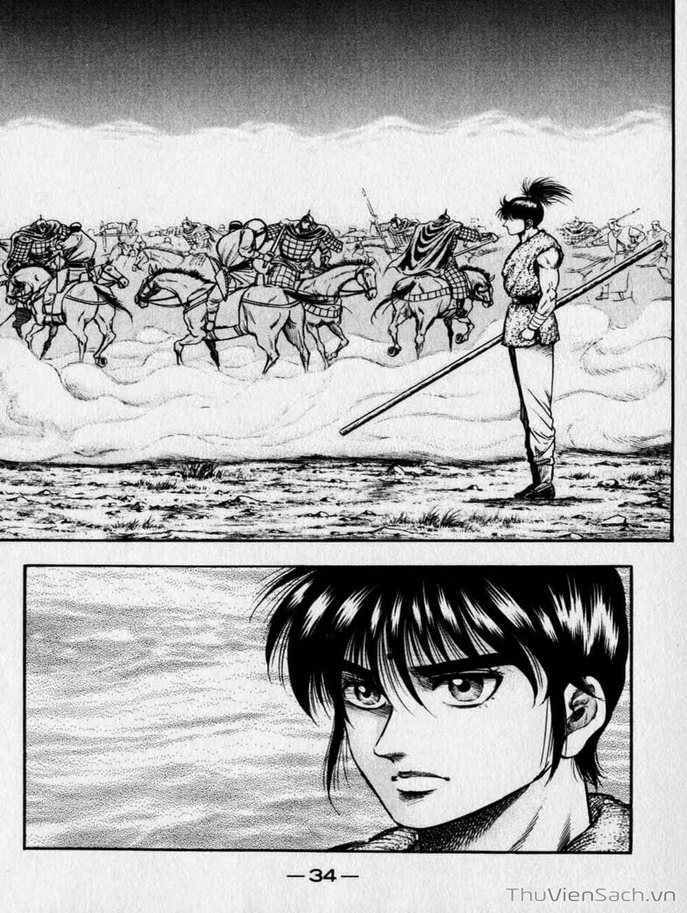 Truyện Tranh Chú Bé Rồng - Ryuuroden trang 5