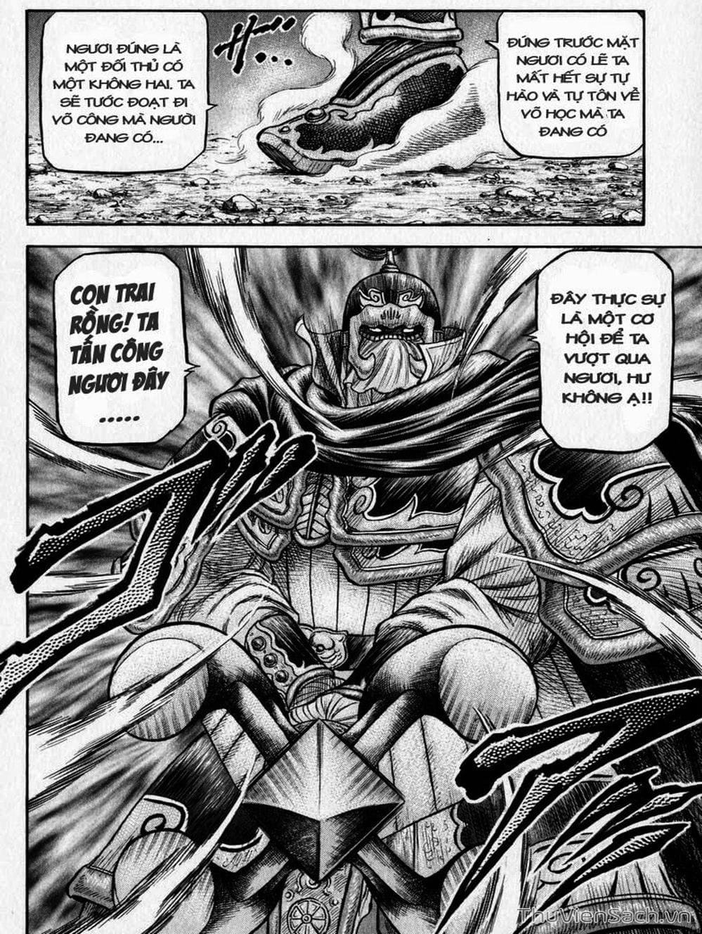 Truyện Tranh Chú Bé Rồng - Ryuuroden trang 5