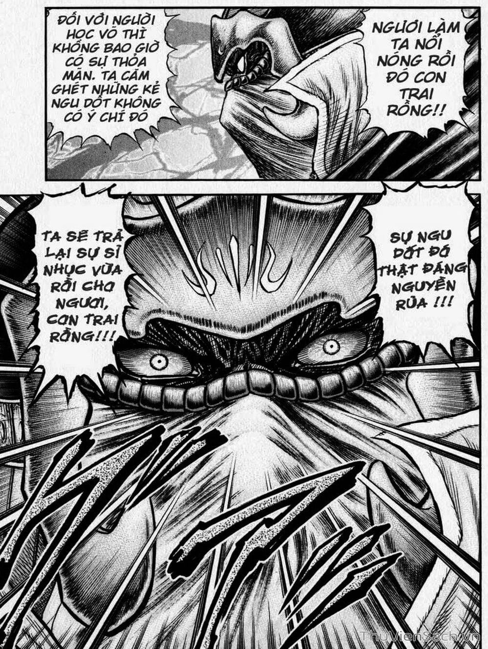 Truyện Tranh Chú Bé Rồng - Ryuuroden trang 5