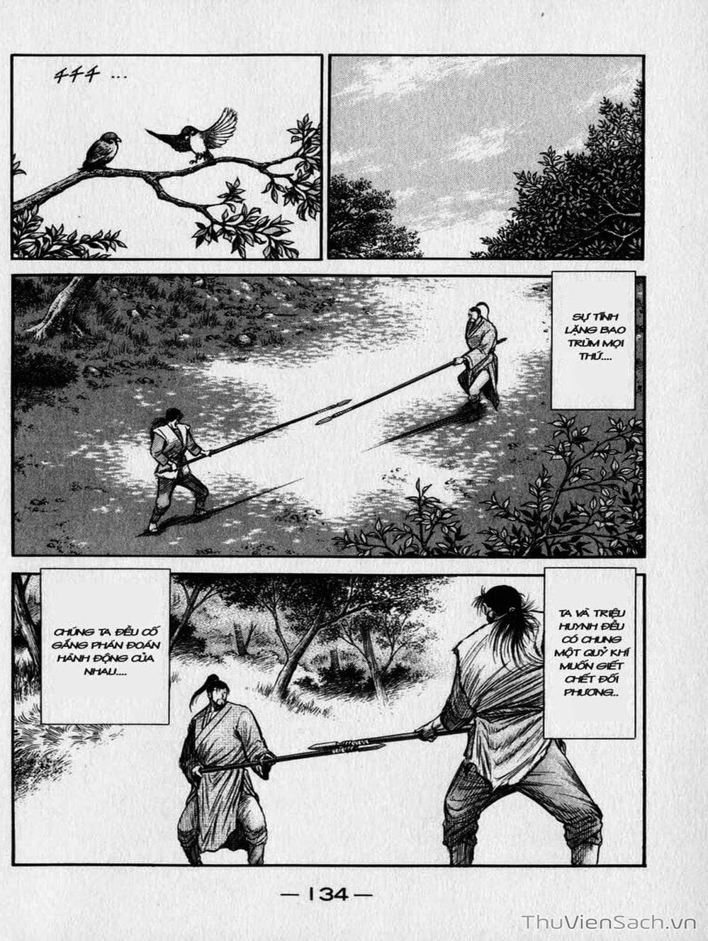 Truyện Tranh Chú Bé Rồng - Ryuuroden trang 5