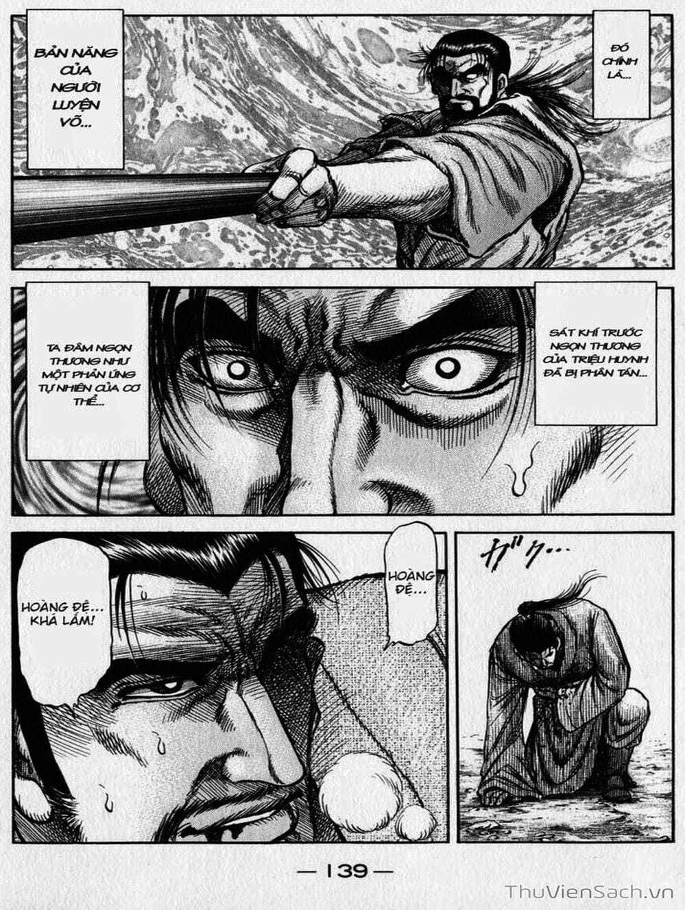 Truyện Tranh Chú Bé Rồng - Ryuuroden trang 5