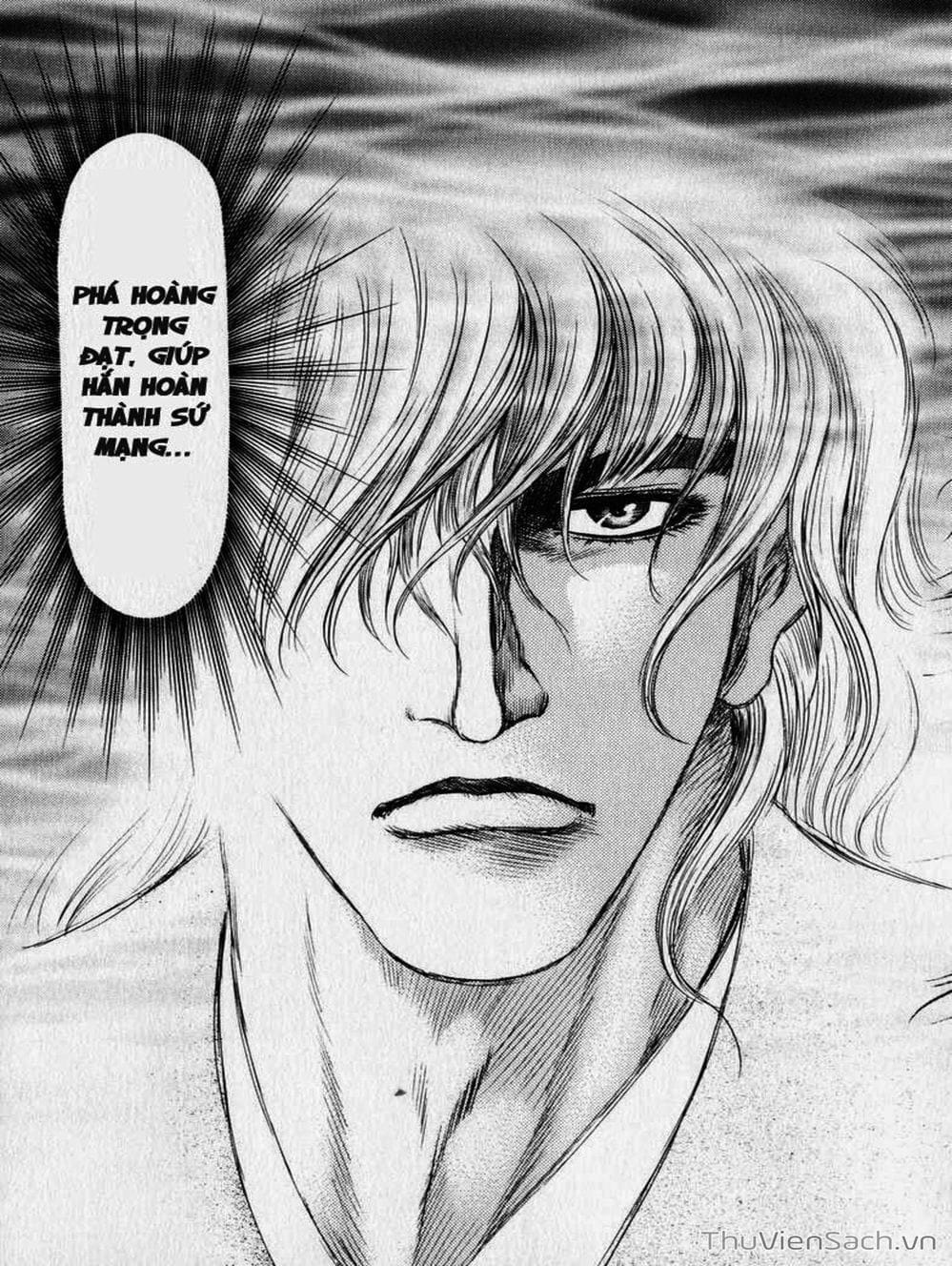 Truyện Tranh Chú Bé Rồng - Ryuuroden trang 5