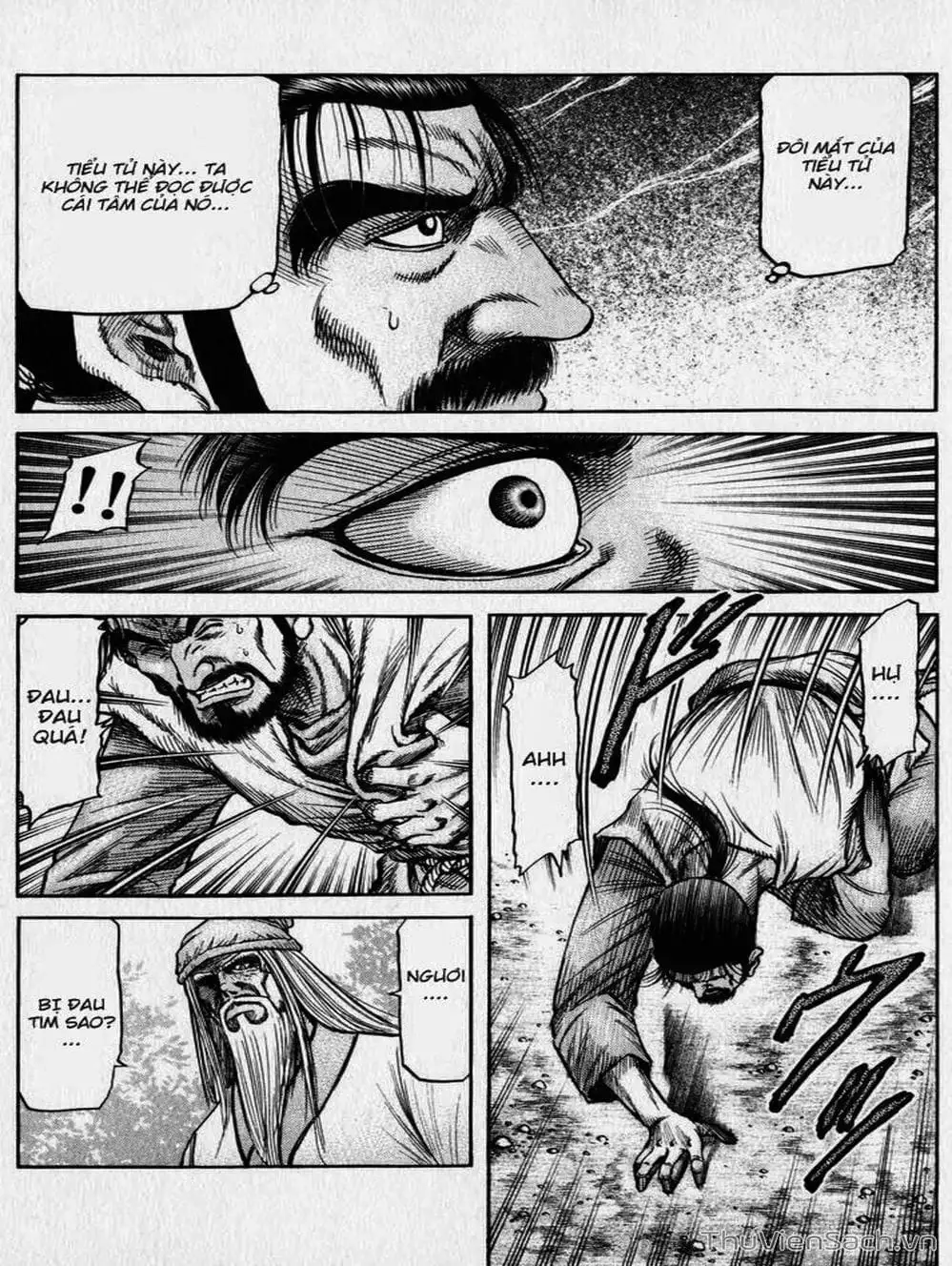 Truyện Tranh Chú Bé Rồng - Ryuuroden trang 5