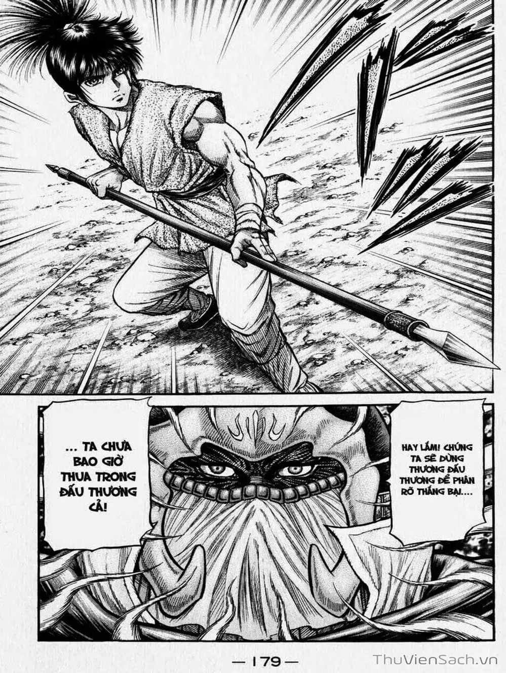 Truyện Tranh Chú Bé Rồng - Ryuuroden trang 5