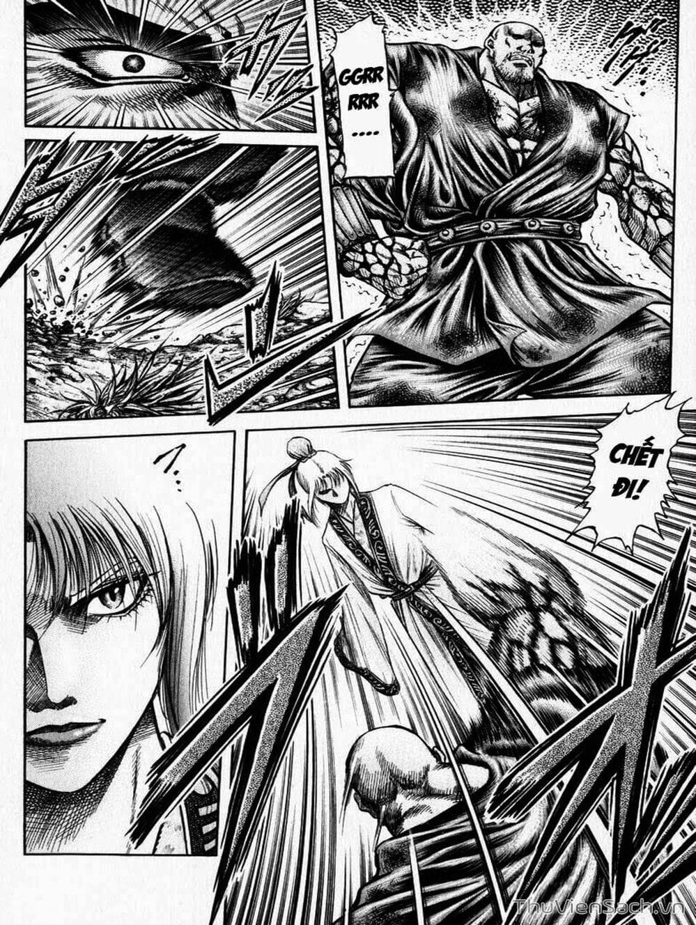 Truyện Tranh Chú Bé Rồng - Ryuuroden trang 5