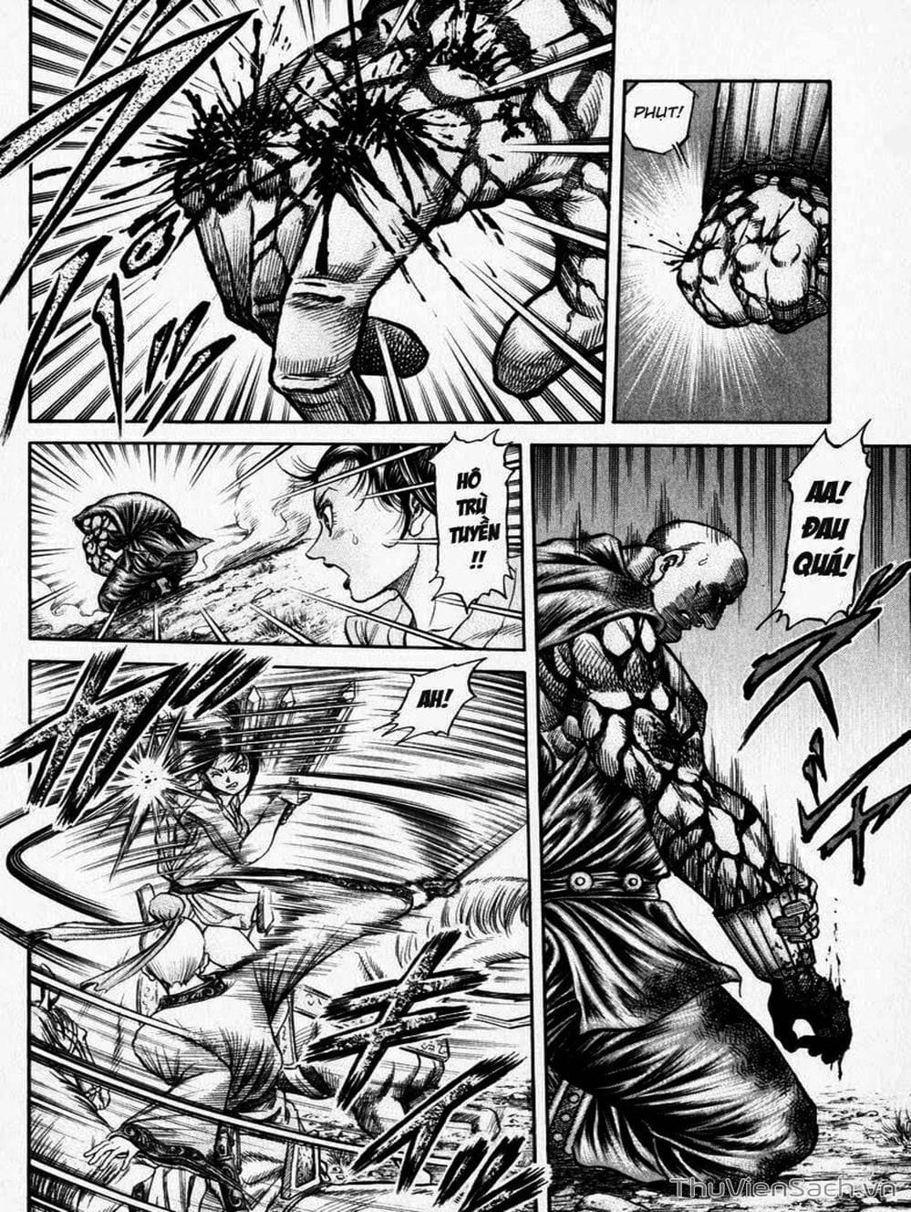 Truyện Tranh Chú Bé Rồng - Ryuuroden trang 5