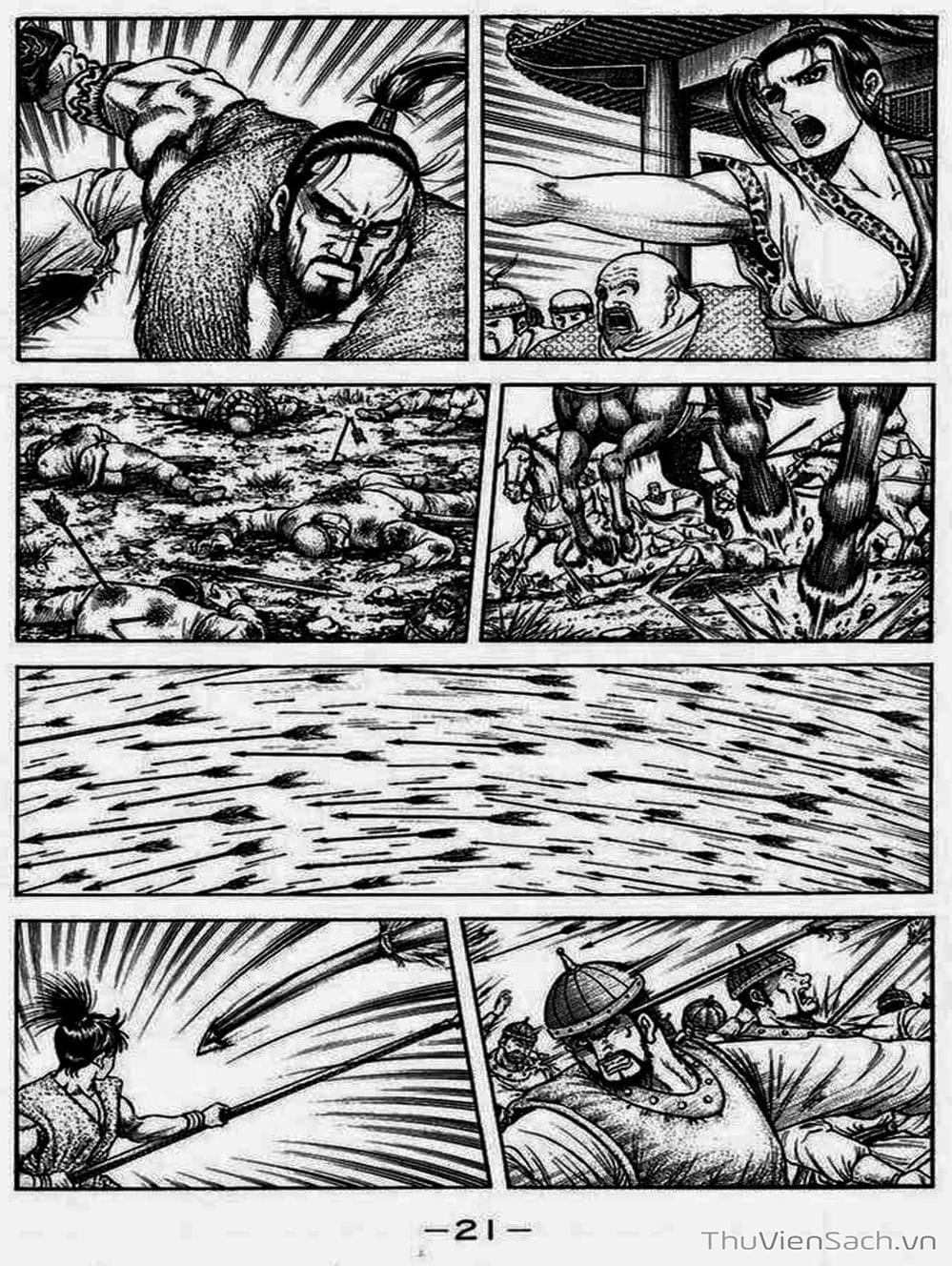 Truyện Tranh Chú Bé Rồng - Ryuuroden trang 5