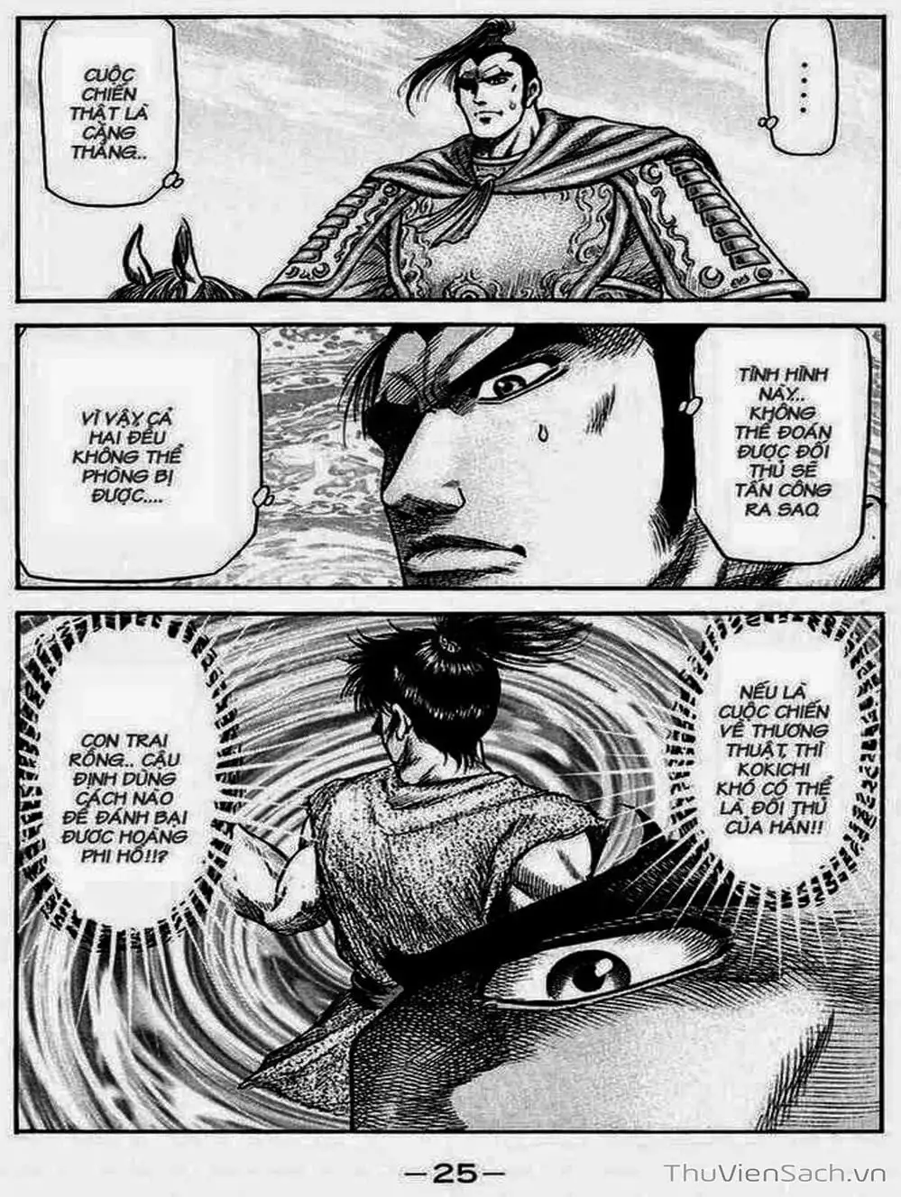 Truyện Tranh Chú Bé Rồng - Ryuuroden trang 5