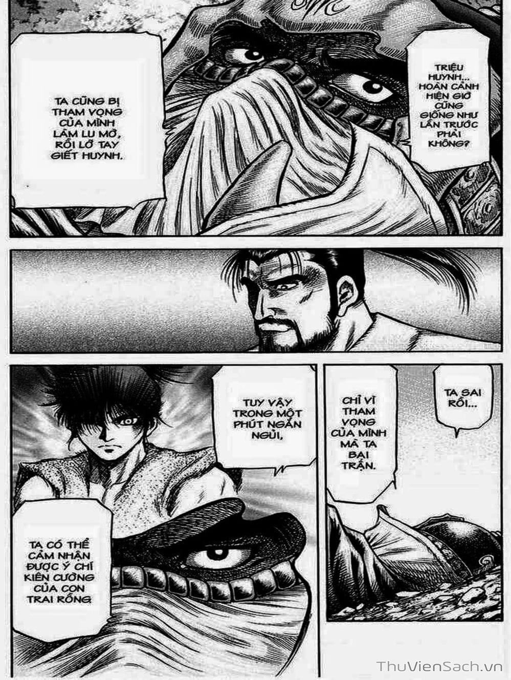 Truyện Tranh Chú Bé Rồng - Ryuuroden trang 5