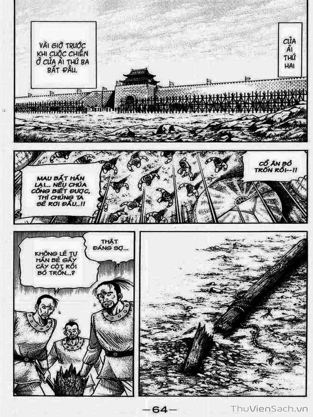 Truyện Tranh Chú Bé Rồng - Ryuuroden trang 5