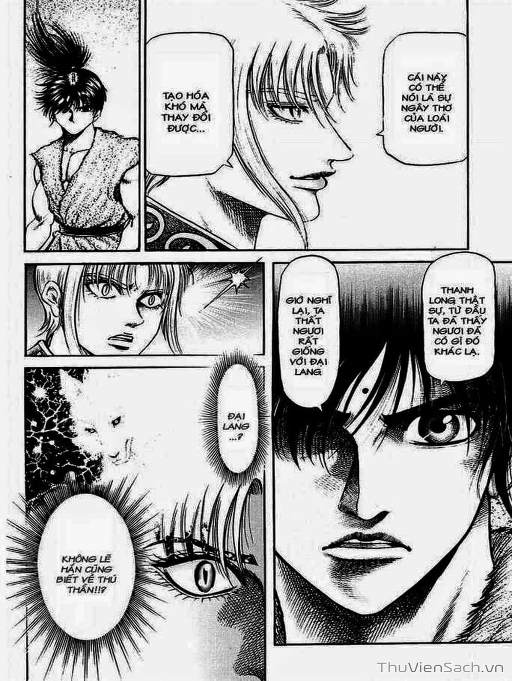 Truyện Tranh Chú Bé Rồng - Ryuuroden trang 5