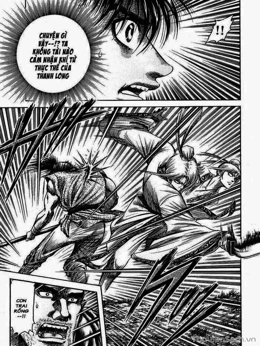 Truyện Tranh Chú Bé Rồng - Ryuuroden trang 5