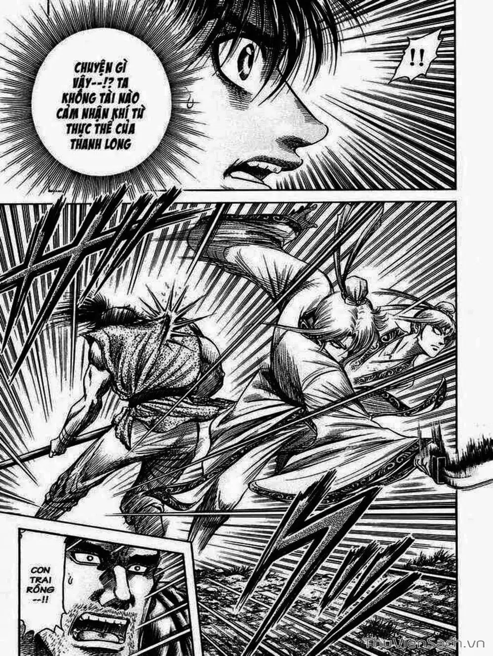 Truyện Tranh Chú Bé Rồng - Ryuuroden trang 5