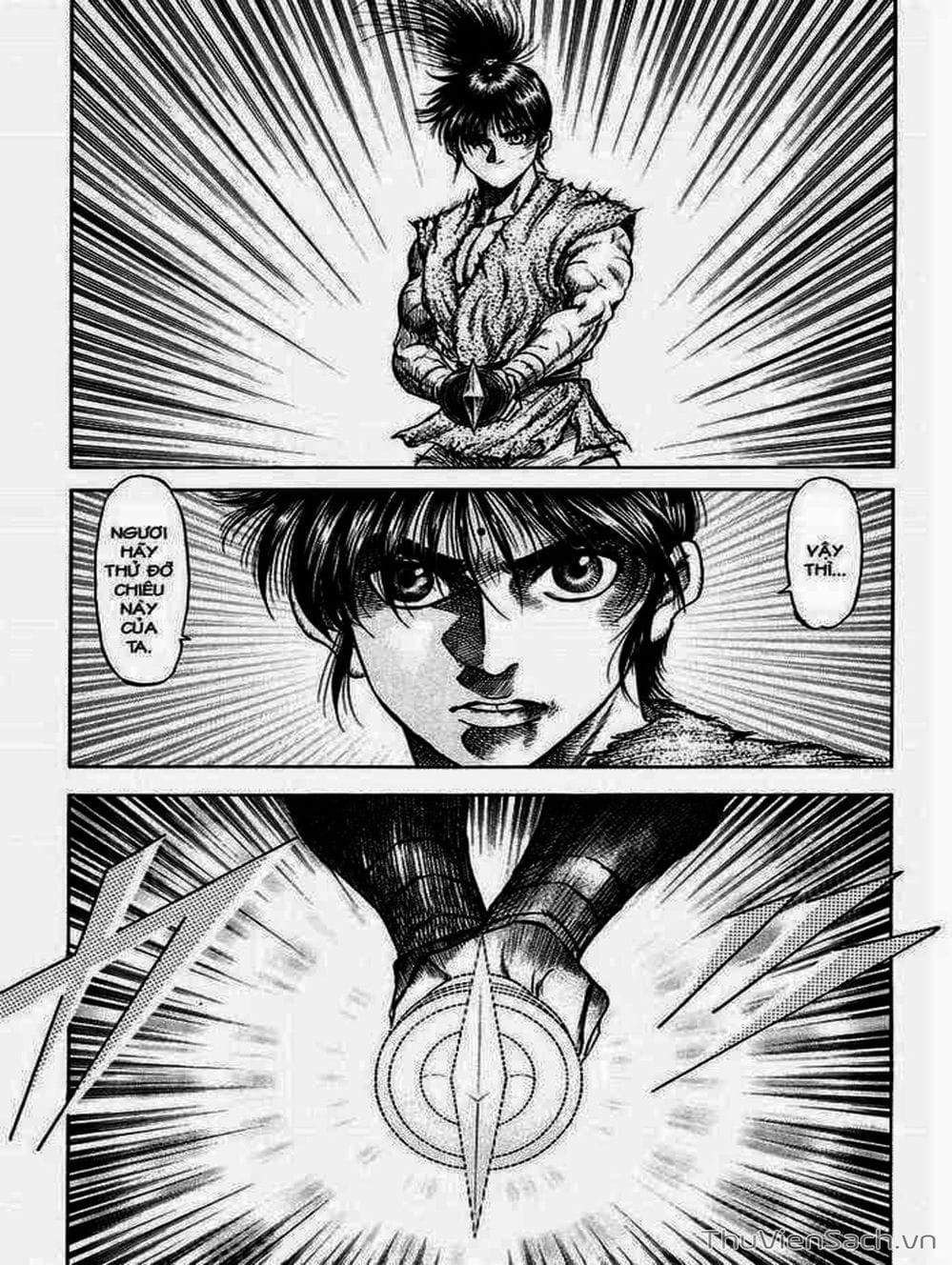 Truyện Tranh Chú Bé Rồng - Ryuuroden trang 5