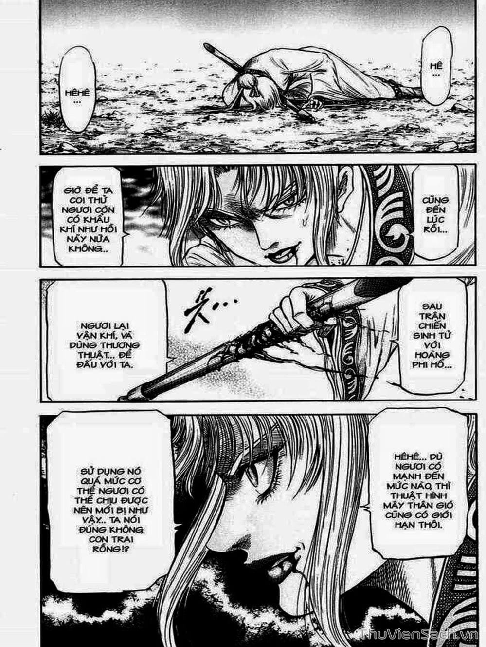 Truyện Tranh Chú Bé Rồng - Ryuuroden trang 5